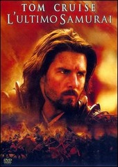 Copertina  L'ultimo samurai [DVD]