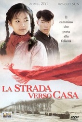 Copertina  La strada verso casa [DVD] [X07]