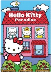 Copertina  Hello Kitty Paradise : vol. 4