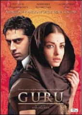Copertina  Guru