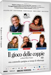 Copertina  Il gioco delle coppie
