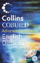 Copertina  Oxford CD-ROM