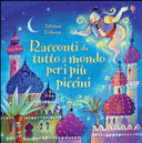 Copertina  Racconti da tutto il mondo per i più piccini