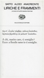 Copertina  Liriche e frammenti