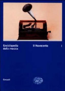 Copertina  1 : Il Novecento