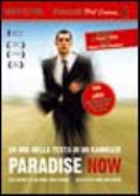 Copertina  Paradise Now [videoregistrazione]