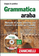 Copertina  2 : Grammatica araba, volume 2