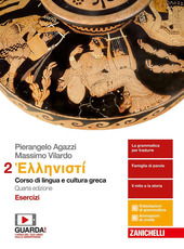 Copertina  Ellenisti : corso di lingua e cultura greca : esercizi