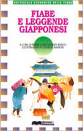 Copertina  Fiabe e leggende giapponesi