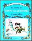 Copertina  La storia del gatto con gli stivali e tante altre