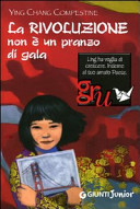 Copertina  La Rivoluzione non è un pranzo di gala