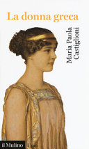 Copertina  La donna greca