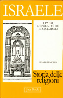 Copertina  Israele : i padri, l'epoca dei re, il giudaismo
