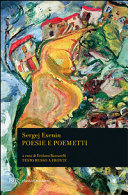 Copertina  Poesie e poemetti