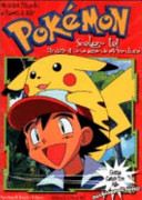 Copertina  Scelgo te! : l'inizio di una grande avventura