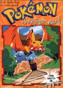 Copertina  L'isola dei Pokémon giganti