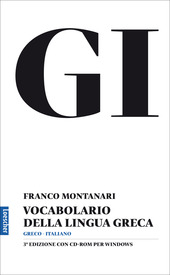 Copertina  Vocabolario della lingua greca
