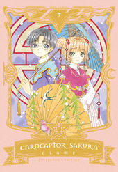 Copertina  7