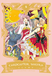 Copertina  8