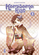 Copertina  Kamisama kiss 3