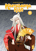 Copertina  Kamisama kiss 4