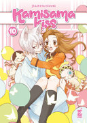 Copertina  Kamisama kiss 10