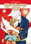 Copertina  Kamisama kiss 12