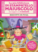 Copertina  Biscotti in fuga