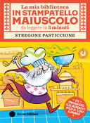 Copertina  Stregone pasticcione
