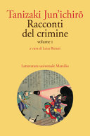Copertina  Vol. 1