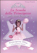 Copertina  Principessa Elisa e la giostra fatata