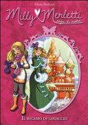 Copertina  Il ricamo di ghiaccio