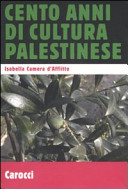Copertina  Cento anni di cultura palestinese