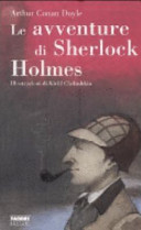 Copertina  Le avventure di Sherlock Holmes