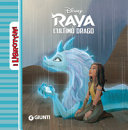 Copertina  Raya e l'ultimo drago