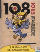Copertina  Il tradimento del saggio Woo