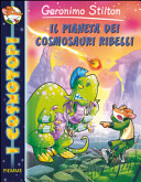 Copertina  Il pianeta dei cosmosauri ribelli
