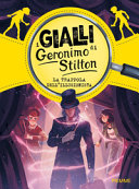 Copertina  La trappola dell'illusionista