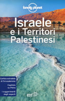 Copertina  Israele e i Territori palestinesi : [cartina estraibile di Gerusalemme, capitolo su Petra, i suggerimenti degli esperti]