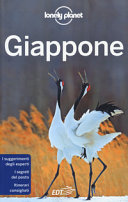 Copertina  Giappone