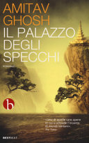 Copertina  Il palazzo degli specchi