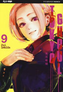 Copertina  Tokyo Ghoul 9