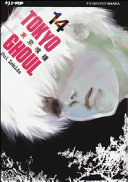 Copertina  Tokyo Ghoul 14