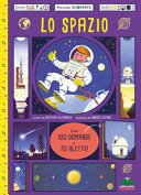 Copertina  Lo spazio