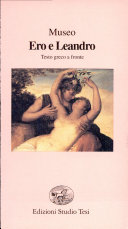 Copertina  Ero e Leandro