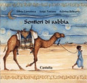 Copertina  Sentieri di sabbia