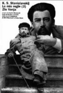 Copertina  2 : Zio Vanja