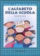 Copertina  L'alfabeto della scuola