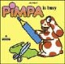 Copertina  Pimpa is busy