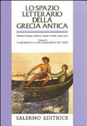 Copertina  2 : La ricezione e l'attualizzazione del testo
